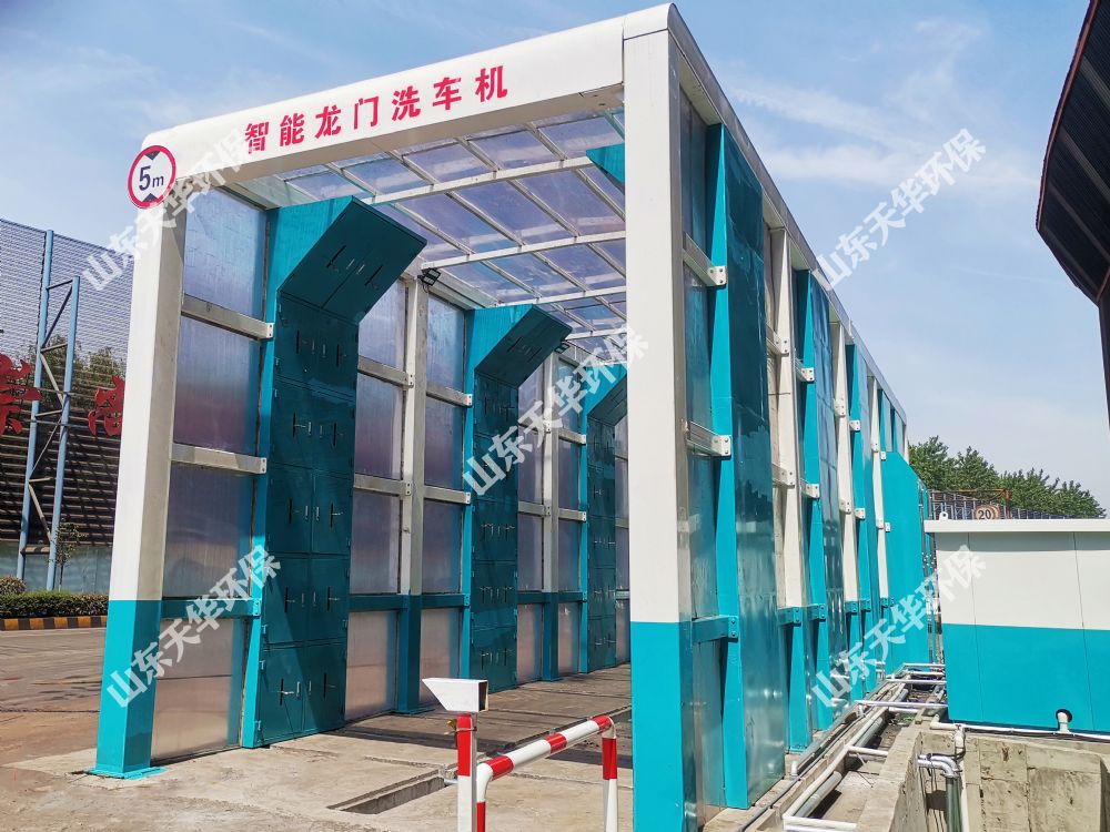 點(diǎn)擊查看詳細(xì)信息<br>標(biāo)題：定制加長龍門洗車機(jī) 閱讀次數(shù)：2981